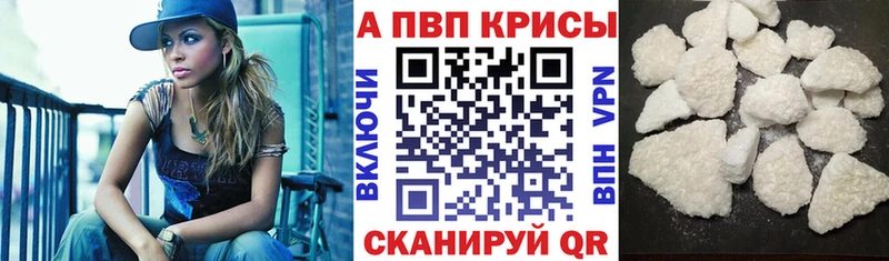 Наркотические вещества Нестеров Конопля  Мефедрон  Кокаин  ГАШ 