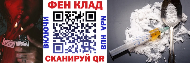 где купить   Нестеров  Амфетамин 98% 