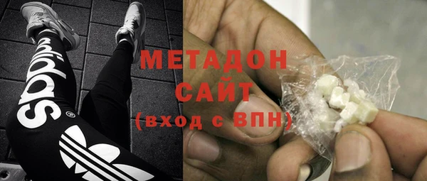 ECSTASY Бронницы