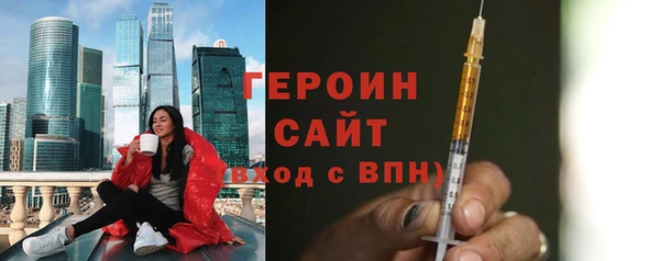 мяу мяу мука Бугульма