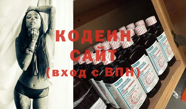 мяу мяу мука Бугульма