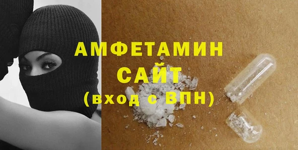 ECSTASY Бронницы