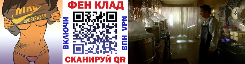 МЕТАМФЕТАМИН витя Нестеров