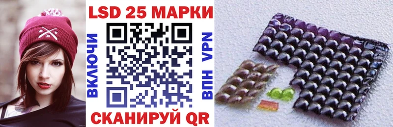 blacksprut маркетплейс  как найти   Нестеров  Наркотические марки 1,8мг 