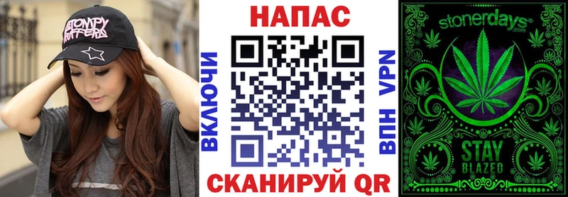 МАРИХУАНА VHQ  гидра ссылки  shop наркотические препараты  Нестеров 